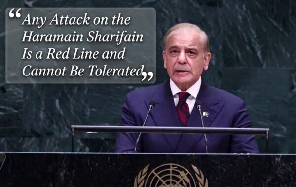 Makkah Drone Attack Echoes At Unga As Pm Shehbaz Declares Haramain Red Line For Muslims