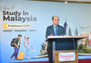 Malaysia Education Fair Draws Strong Response In Pakistan