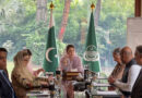 Maryam Approves New School Curriculum Burden Of Textbooks To Be Reduced
