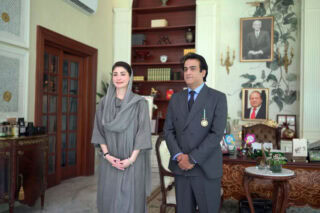 Maryam Awards Cm Merit Badge To Sacm Shoaib Mirza