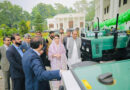 Maryam Launches Green Tractor Schemes Fourth Phase