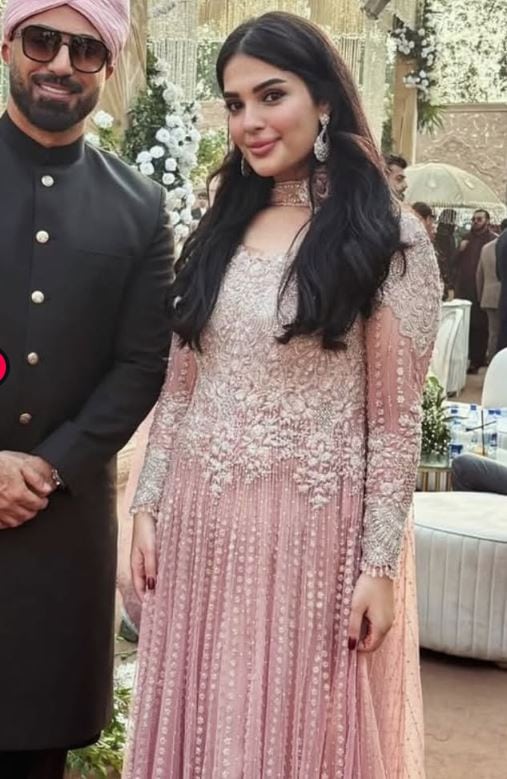 Maryam Nawazs Daughter Mahnoor Is Getting Married Tomorrow But Who Is The Groom 