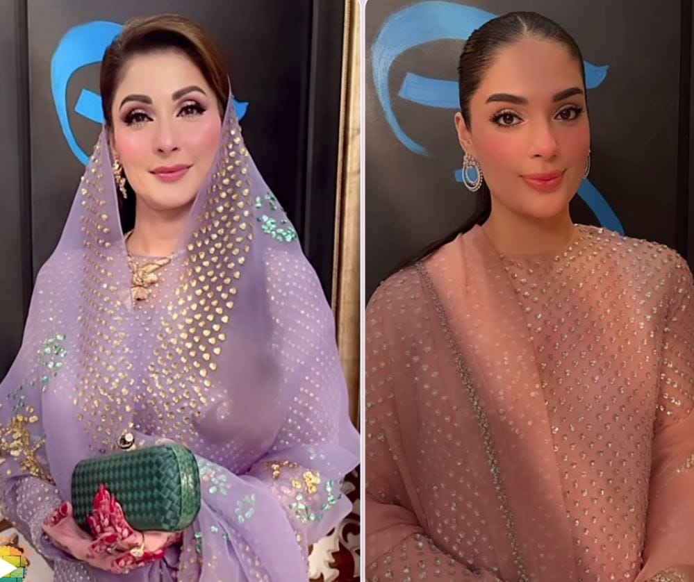 Maryam Nawazs Daughter Mahnoor Is Getting Married Tomorrow But Who Is The Groom 