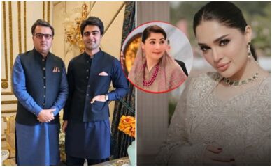 Maryam Nawazs Daughter Mahnoor Is Getting Married Tomorrow But Who Is The Groom