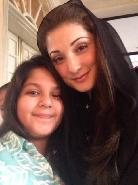 Maryam Nawazs Daughter Mahnoor Is Getting Married Tomorrow But Who Is The Groom 