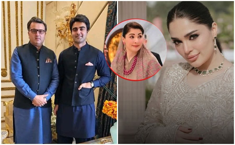 Maryam Nawazs Daughter Mahnoor Is Getting Married Tomorrow But Who Is The Groom