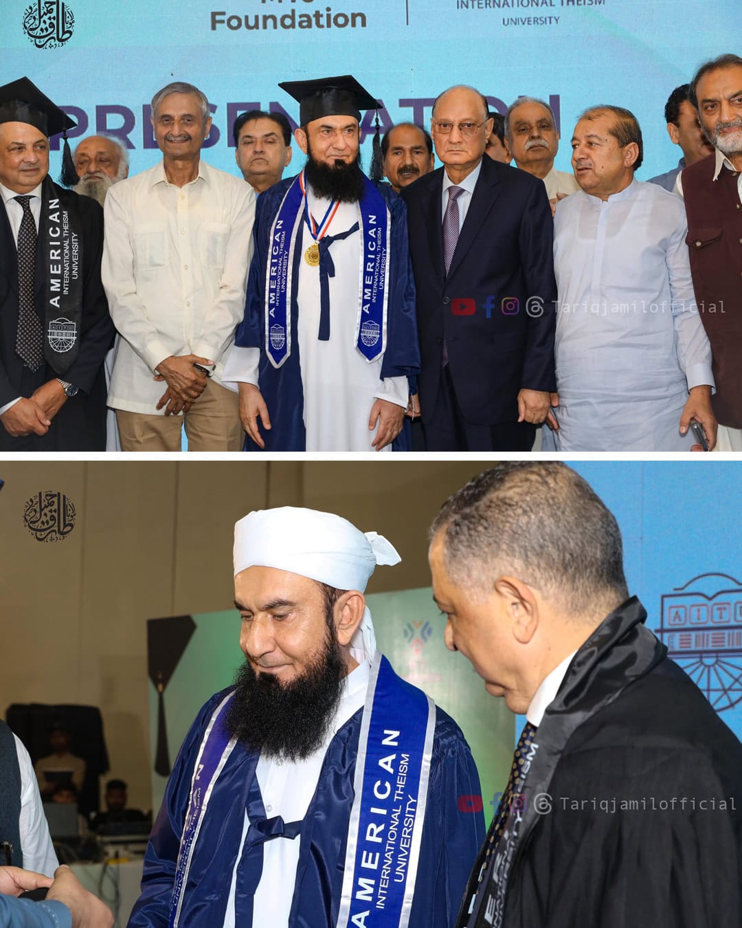 Maulana Tariq Jamil Honored With Doctorate For Religious Welfare Services 