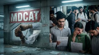 MDCAT Scam Busted as FIA nabs Key Suspects in multi-million Fraud