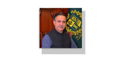 Message Of Federal Minister Maritime Affairs Muhammad Junaid Anwar Chaudhry On World Maritime Day 2026
