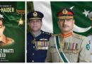 Military Leadership Pays Tribute To 1965 War Hero Major Aziz Bhatti On Martyrdom Anniversary