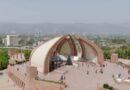 Minister Reveals Islamabad To Become Administrative Unit Not Fifth Province