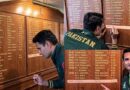 Mohammad Abbas Joins Pakistans Lords Legends After 5 Wicket Haul