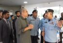Mohsin Naqvi Inaugurates Islamabad Police Command And Control Centre
