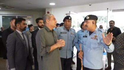 Mohsin Naqvi Inaugurates Islamabad Police Command And Control Centre