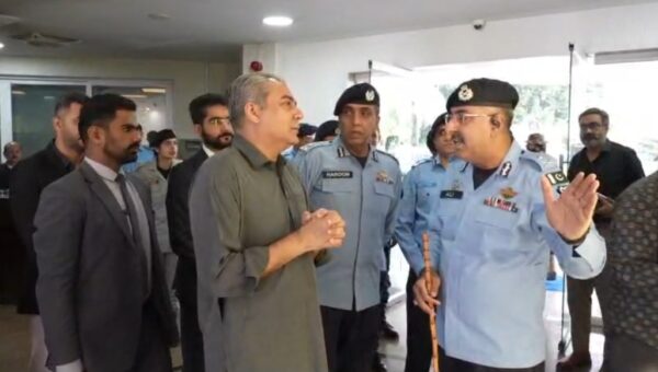 Mohsin Naqvi Inaugurates Islamabad Police Command And Control Centre