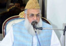 Muc Chairman Qasmi Voices Concern Over Muslim Sites In India