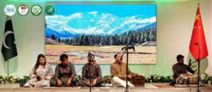Music Bridges China Pakistan Friendship