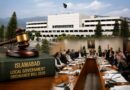 Na Panel Approves Islamabad Local Govt Bill Amid Ppp Opposition