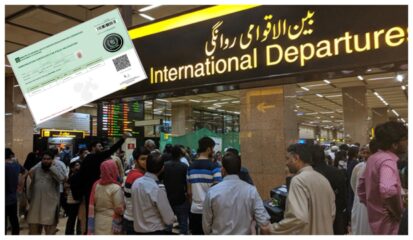 Nadra Vaccination Certificate Declared Mandatory For International Travel How To Download It