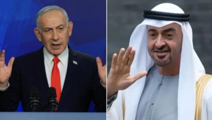 Netanyahu Meets Uae President Holds Talks In Abu Dhabi