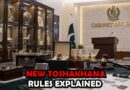 New Toshakhana Rules Explained As Govt Brings Strict Checks On Official Gifts
