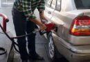 No Increase In Petrol Price For Consumers Using Up To 110 Litre Per Month