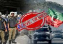 No More Leaves For Rawalpindi Police Personnel As Twin Cities Gear Up For Pti Protest