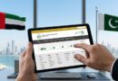 Overseas Pakistanis Can Now Access Land Records In Uae Full Details Here