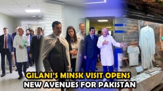 Pakistan Belarus Eye Breakthrough Cooperation In Healthcare Ai And Robotic Surgery