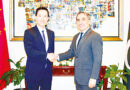 Pakistan China Reaffirm Consensus At Inaugural Boundary Joint Commission Meeting