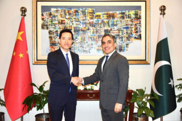 Pakistan China Reaffirm Consensus At Inaugural Boundary Joint Commission Meeting