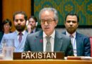 Pakistan Condemns Houthi Move To Weaponise Bab Al Mandab Underscores Solidarity With Saudi Arabia