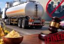 Pakistan Edible Oil Tanker Owners Association Slapped With Rs6 Crore Fine For Rate Fixing