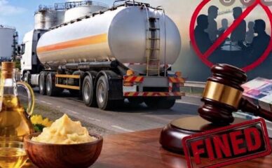 Pakistan Edible Oil Tanker Owners Association Slapped With Rs6 Crore Fine For Rate Fixing