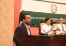 Pakistan Hosts International Summit On Tolerance Interfaith Harmony