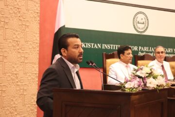 Pakistan Hosts International Summit On Tolerance Interfaith Harmony