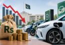 Pakistan May Forego Rs150bn In Revenue Under Nev Incentives