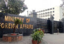 Pakistan Rejects Indian False Politically Motivated Assertions About Hindu Temple In Narowal
