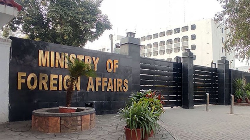 Pakistan Rejects Indian False Politically Motivated Assertions About Hindu Temple In Narowal