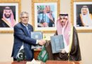 Pakistan Saudi Arabia Sign Visa Waiver Agreement To Advance Strategic Ties