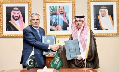 Pakistan Saudi Arabia Sign Visa Waiver Agreement To Advance Strategic Ties