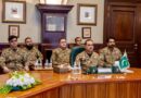 Pakistan Saudi Arabia Turkiye Vow To Translate Makkah Pact Into Effective Military Cooperation