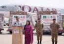 Pakistan Sends 100 Tonnes Of Relief Aid To Flood Hit Nepal