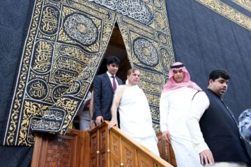 Pakistan Stands With Saudi Arabia For Security Of Haramain Sharifain