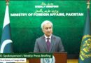 Pakistan To Continue Diplomatic Efforts For Us Iran Peace Deal