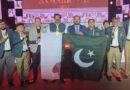 Pakistan Wins Gold At World Chess Olympiad 2026