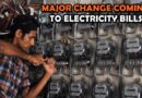 Pakistani Consumers To Buy Electricity Directly From Power Companies Under New System