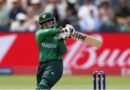 Pakistans Gull Feroza Fined Handed Demerit Point By Icc