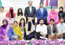 Pakistans Progress Hinges On Educated Healthy Youth Ahsan
