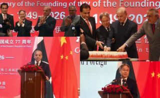 PM Shehbaz marks China’s 77th Founding Anniversary with Strong CPEC Growth Vision